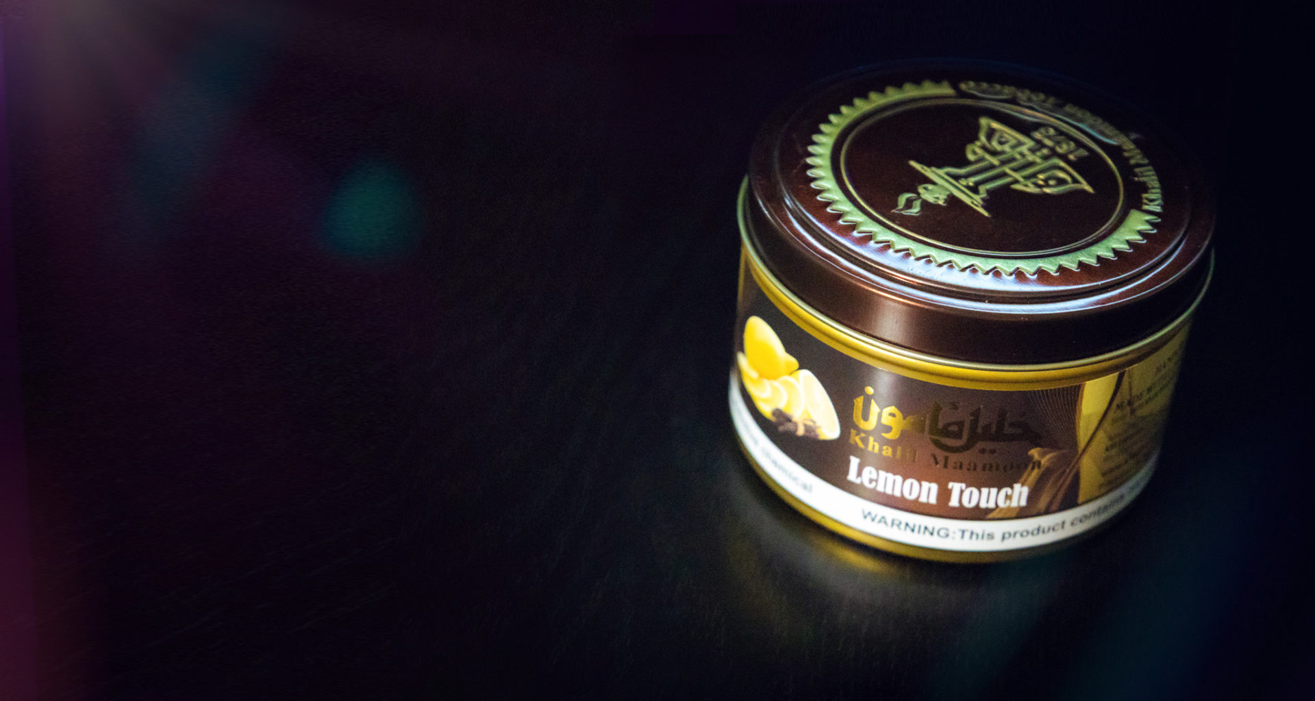 Khalil Mamoon Lemon Touch Review