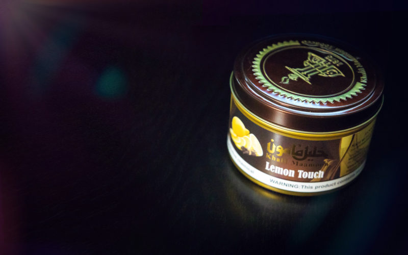 Khalil Mamoon Lemon Touch Review 4 Khalil Mamoon Lemon Touch Review