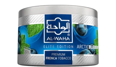 Al-Waha Arctic Blueberry Review 2 Al-Waha Arctic Blueberry