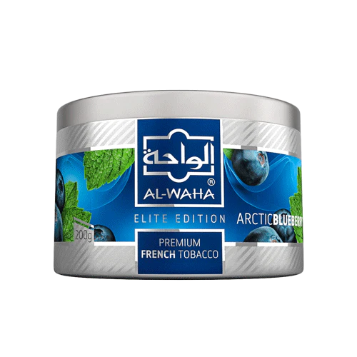 Al-Waha Arctic Blueberry Review 1 Al-Waha Arctic Blueberry